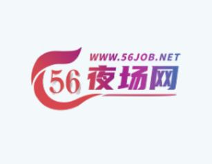 汕尾高端夜店招聘酒水促销员,汕尾兼职招聘信息